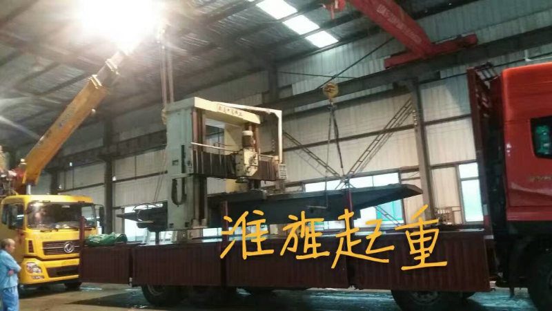 企業(yè)風采